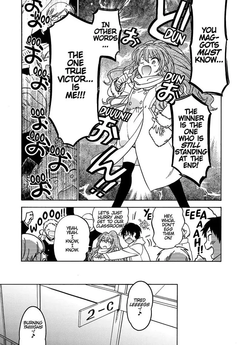 Tora Dora Chapter 68 page 3