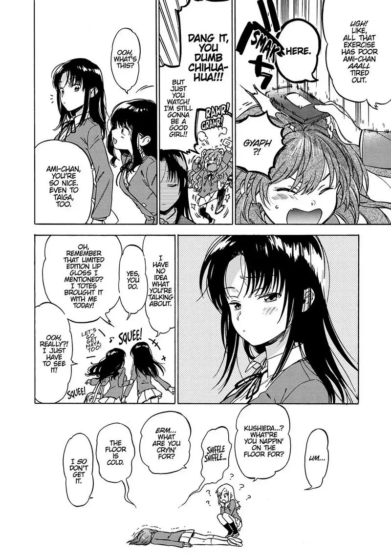 Tora Dora Chapter 68 page 14