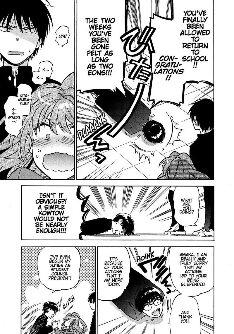 Tora Dora Chapter 68 page 7