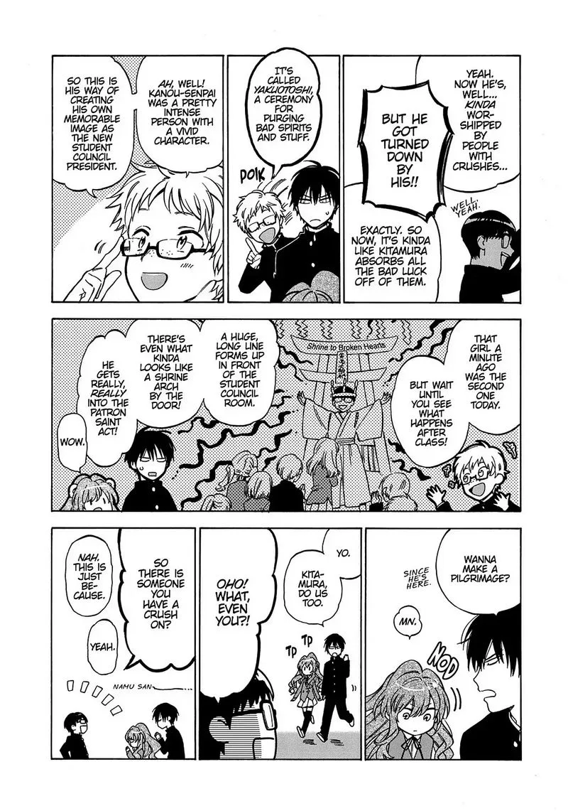 Tora Dora Chapter 68 page 10