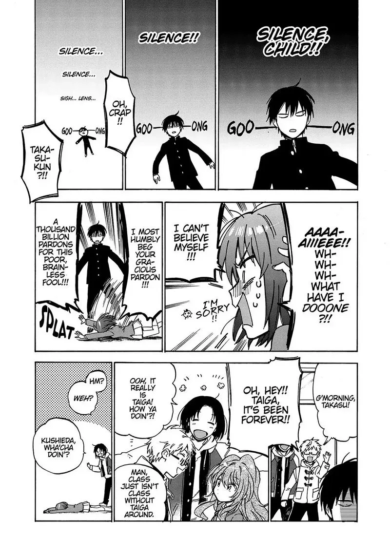 Tora Dora Chapter 68 page 5