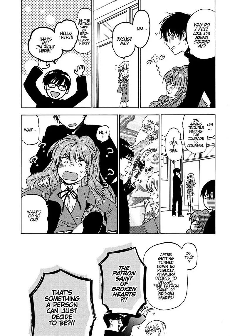 Tora Dora Chapter 68 page 9