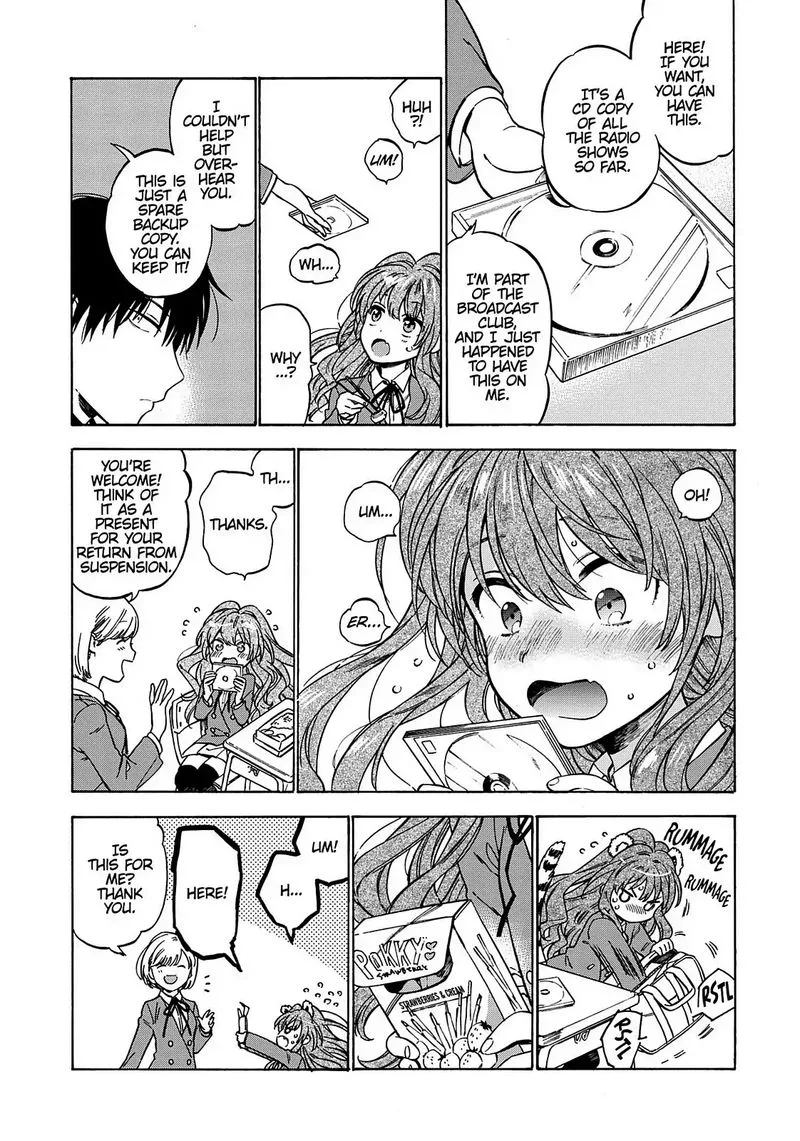 Tora Dora Chapter 69 page 5