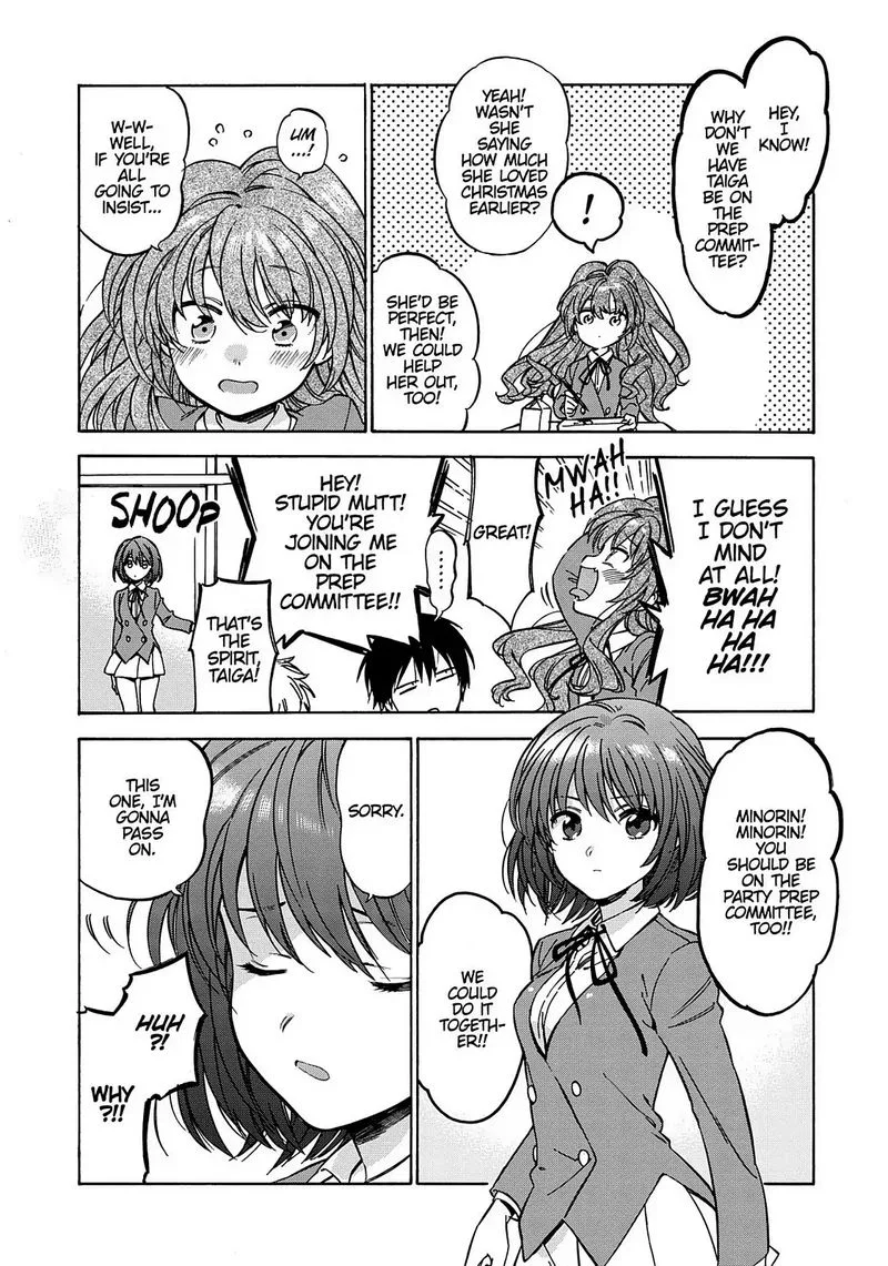 Tora Dora Chapter 69 page 10