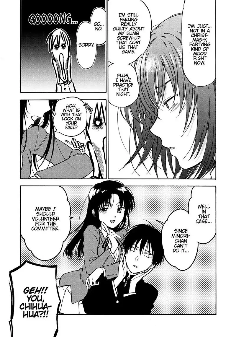 Tora Dora Chapter 69 page 11