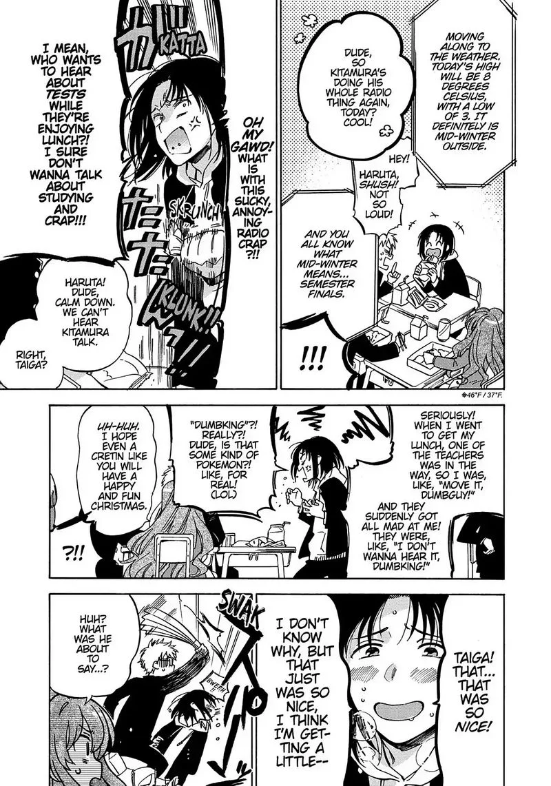 Tora Dora Chapter 69 page 7