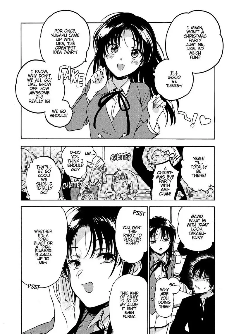 Tora Dora Chapter 69 page 12