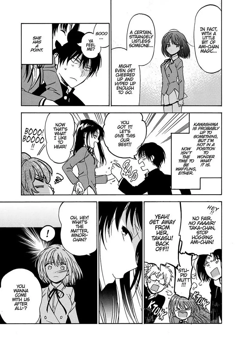 Tora Dora Chapter 69 page 13