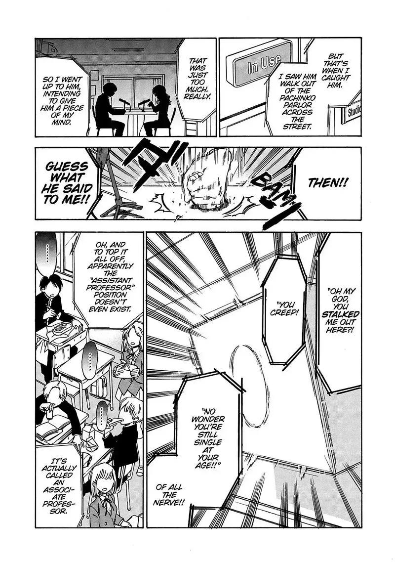 Tora Dora Chapter 69 page 3