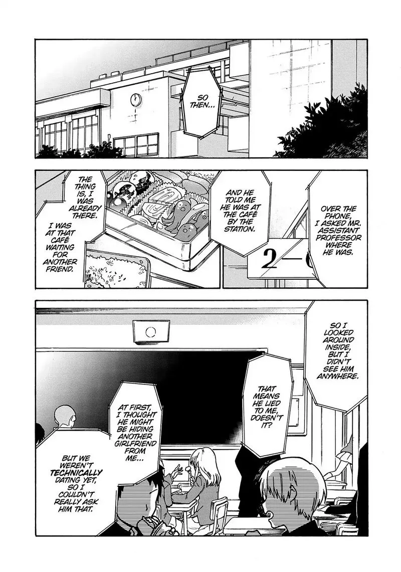 Tora Dora Chapter 69 page 2