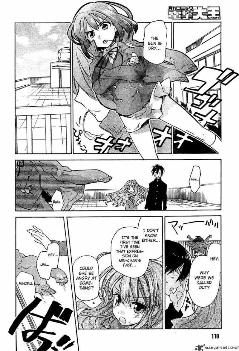 Tora Dora Chapter 7 page 4