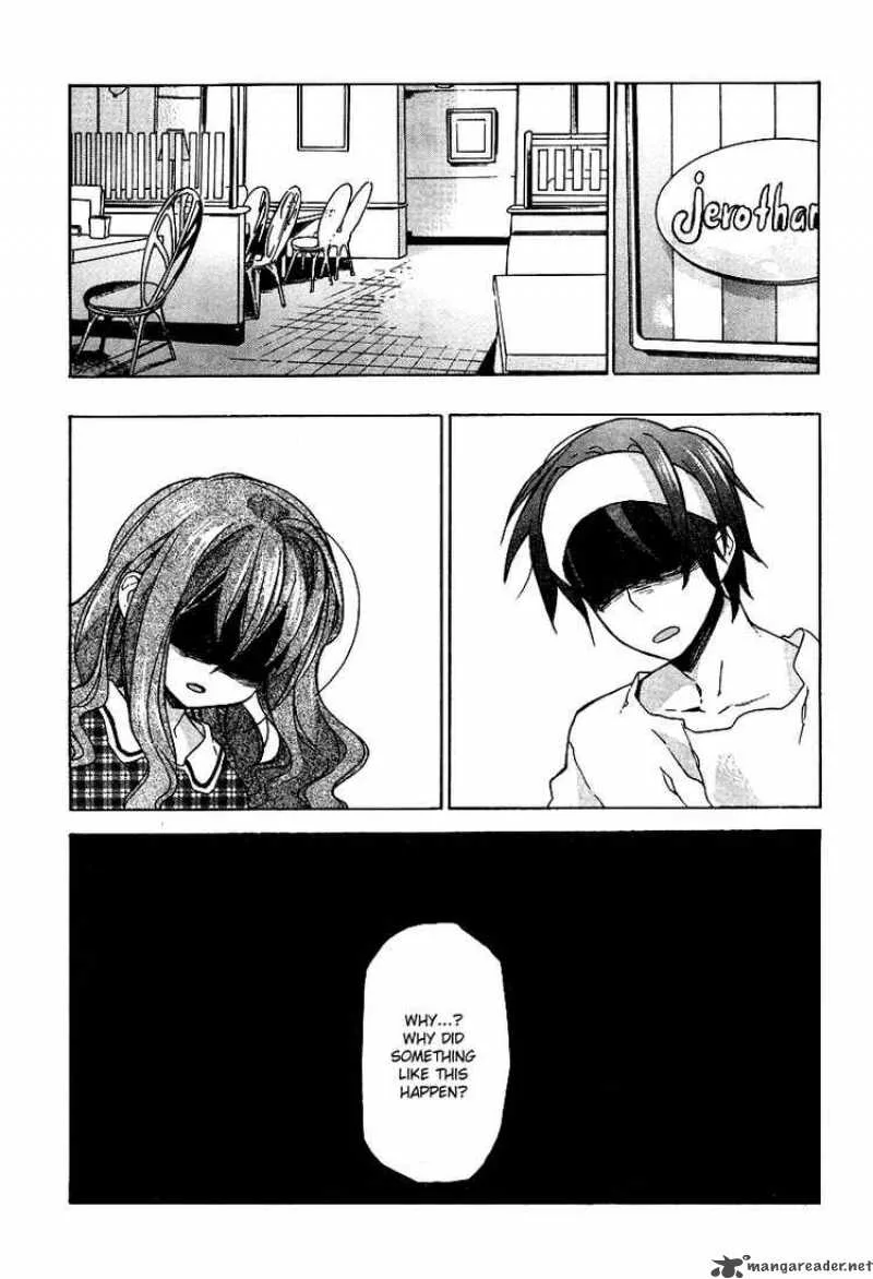 Tora Dora Chapter 7 page 13