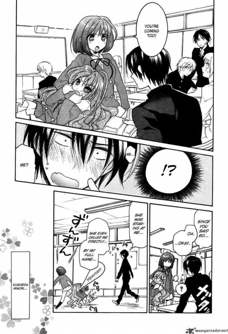 Tora Dora Chapter 7 page 1