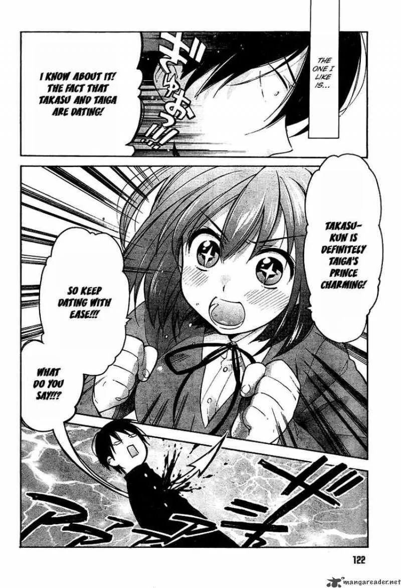 Tora Dora Chapter 7 page 8