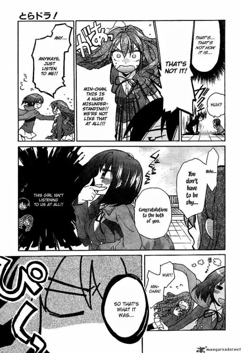 Tora Dora Chapter 7 page 9