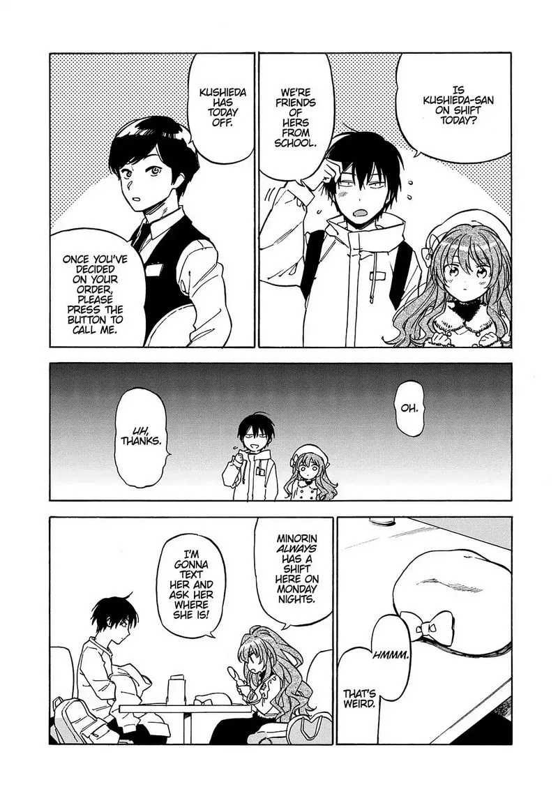 Tora Dora Chapter 70 page 3
