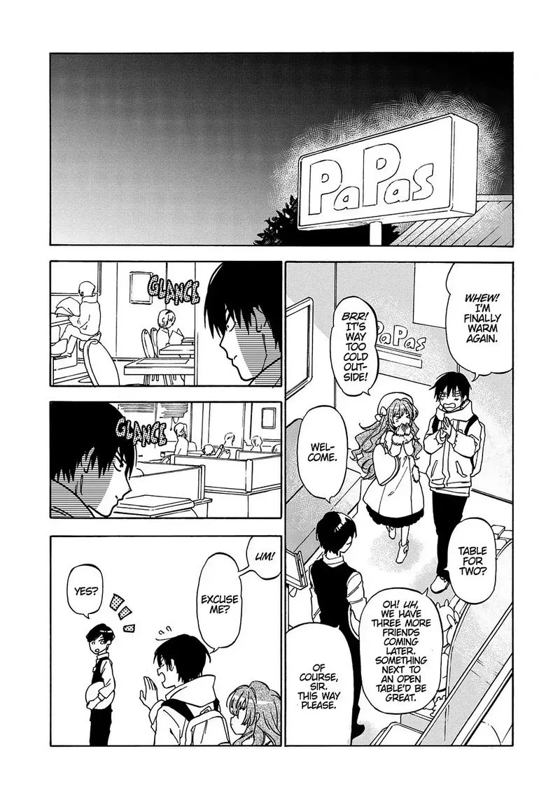 Tora Dora Chapter 70 page 2