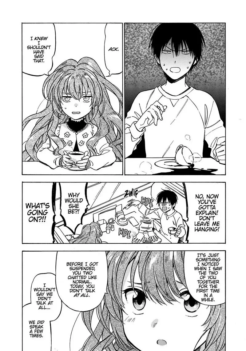 Tora Dora Chapter 70 page 6
