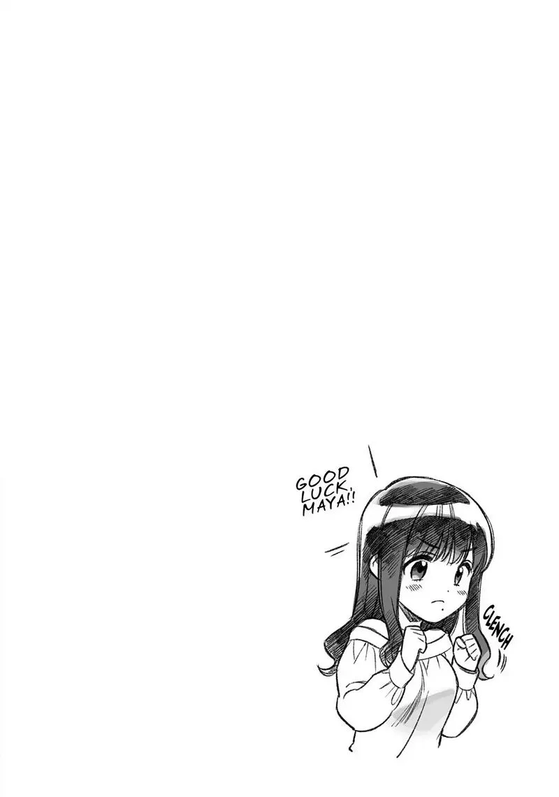 Tora Dora Chapter 70 page 20