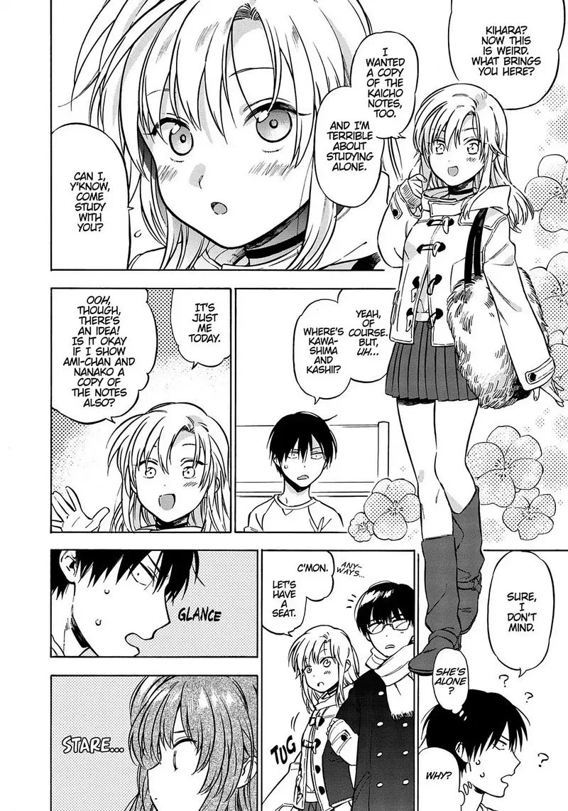 Tora Dora Chapter 70 page 12
