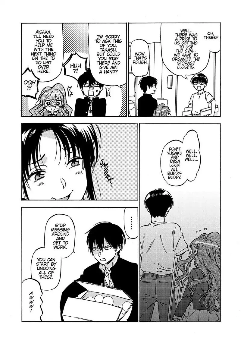 Tora Dora Chapter 71 page 9