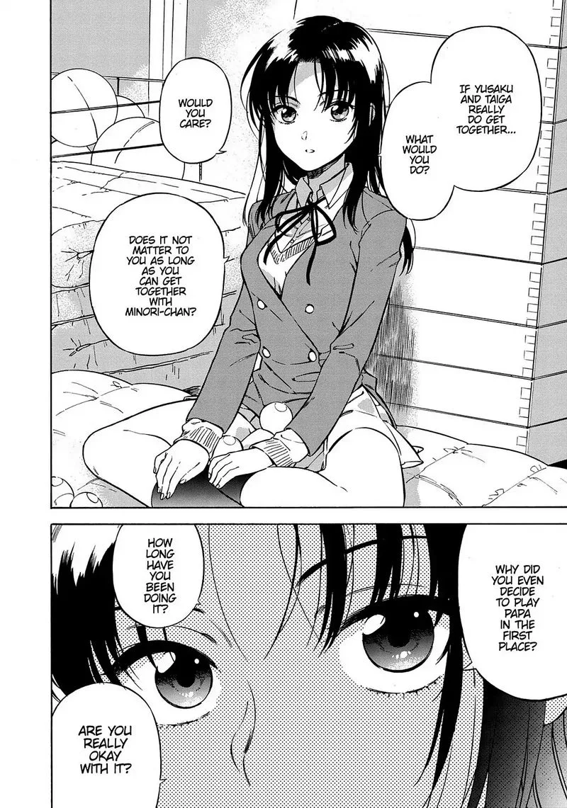 Tora Dora Chapter 71 page 14