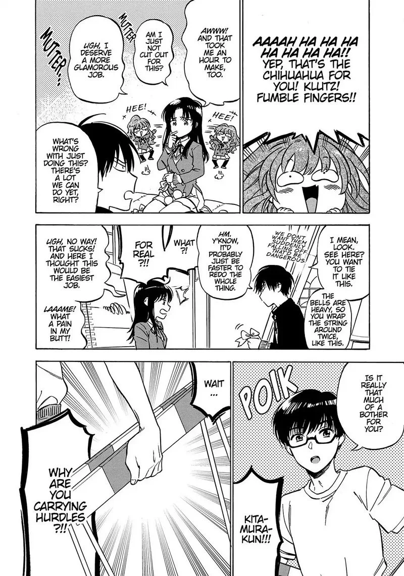 Tora Dora Chapter 71 page 8