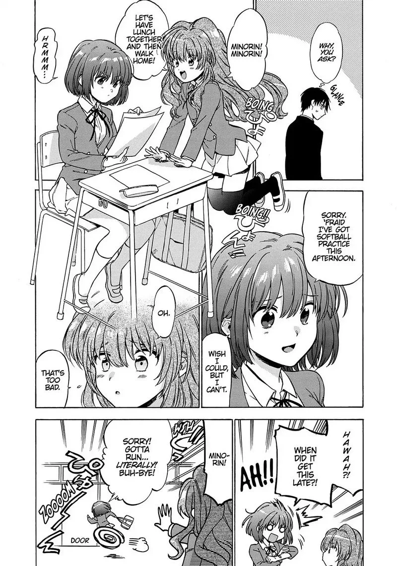 Tora Dora Chapter 72 page 3