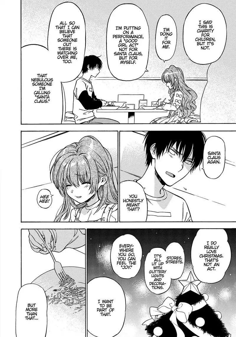 Tora Dora Chapter 72 page 12