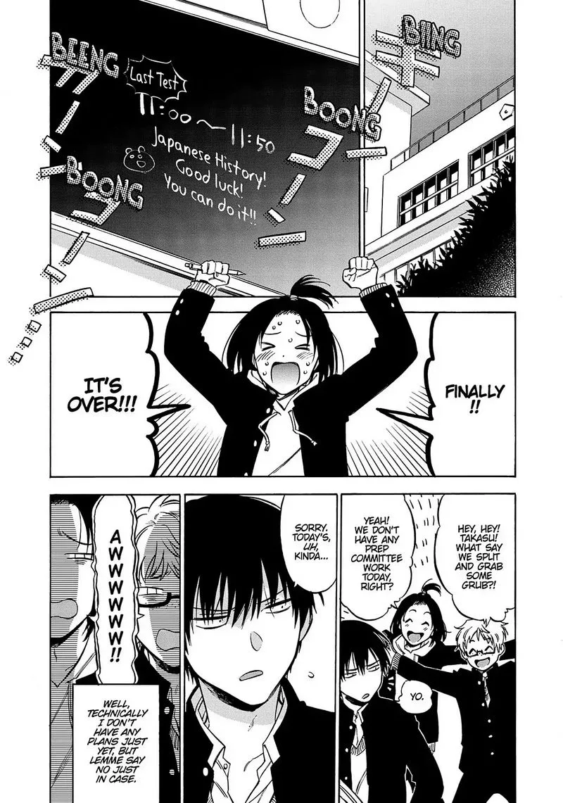Tora Dora Chapter 72 page 2