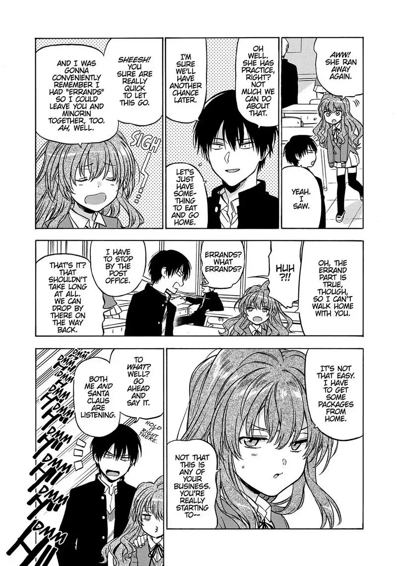 Tora Dora Chapter 72 page 4