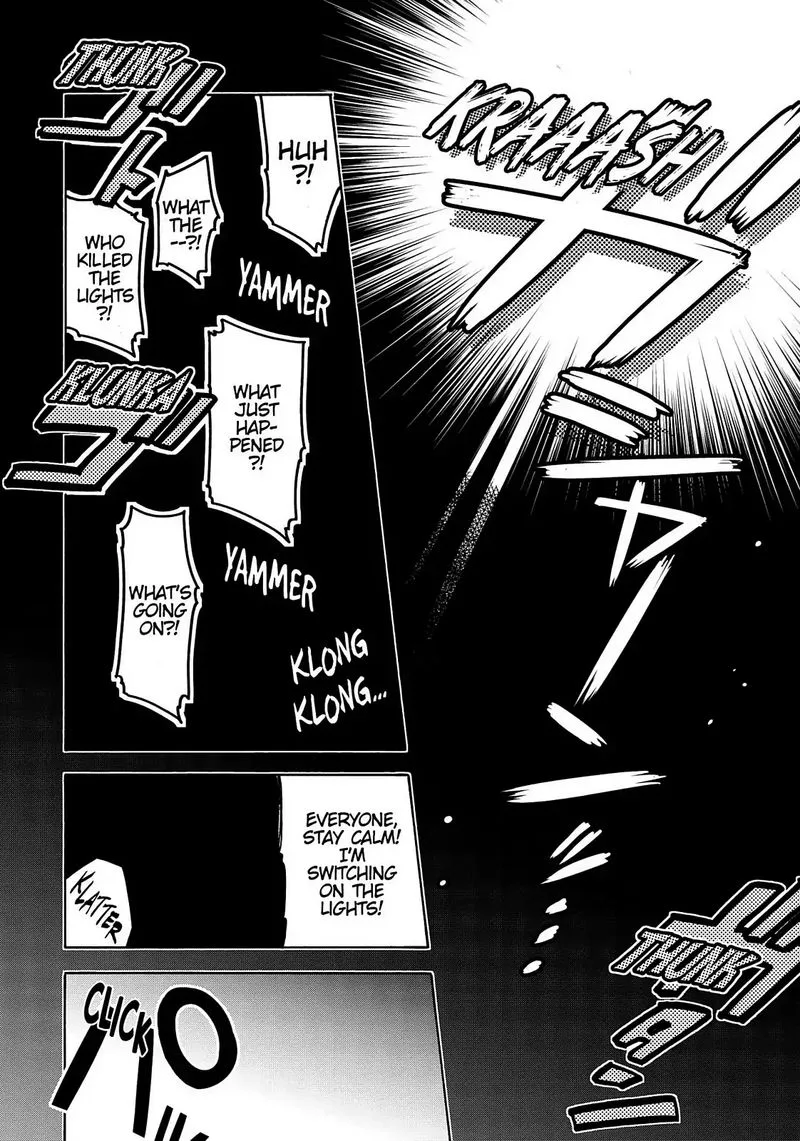 Tora Dora Chapter 73 page 6