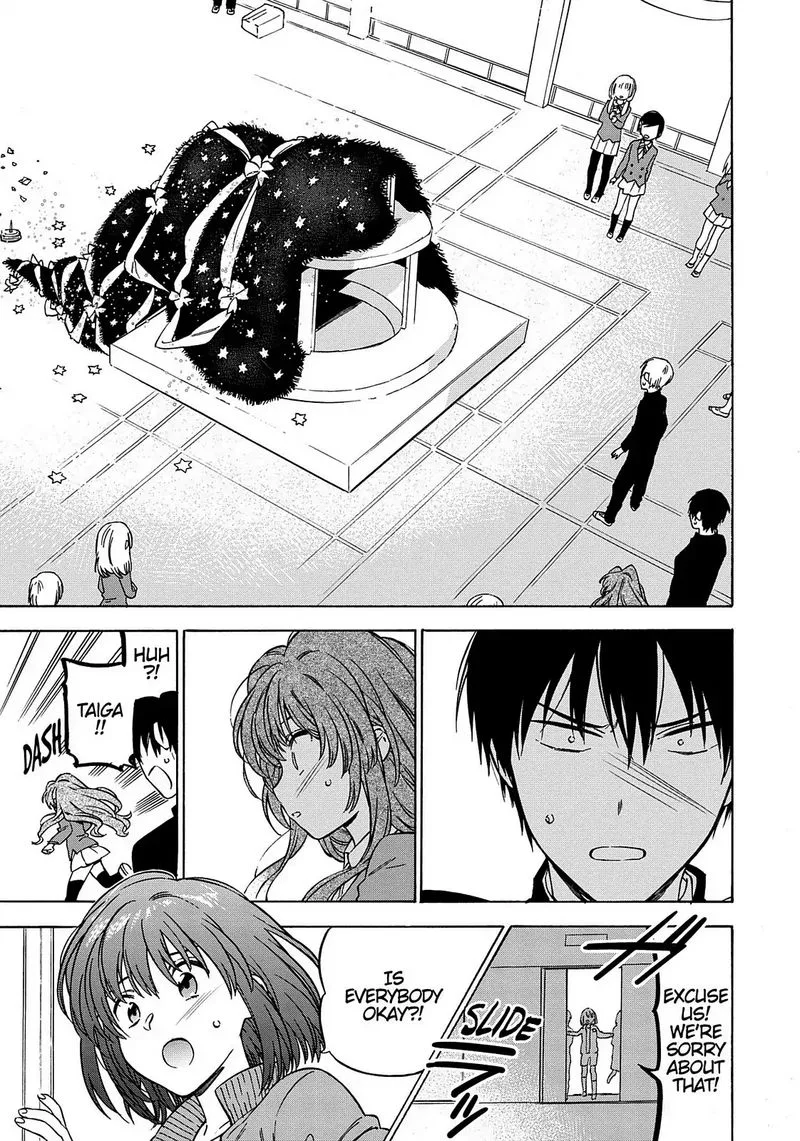 Tora Dora Chapter 73 page 7