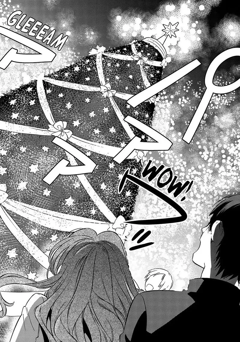 Tora Dora Chapter 73 page 4