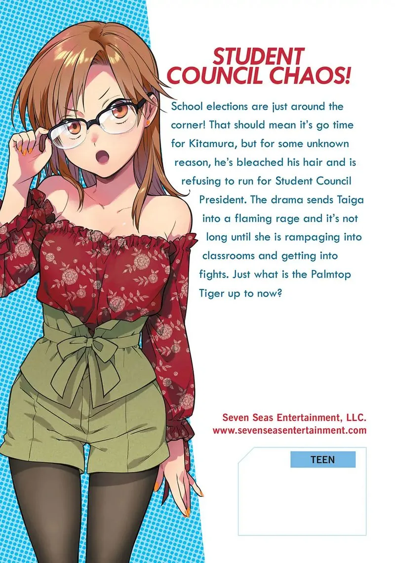 Tora Dora Chapter 73 page 26