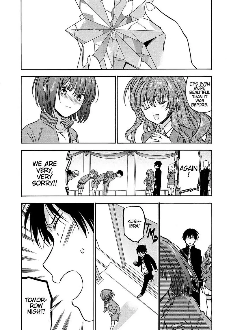 Tora Dora Chapter 73 page 14