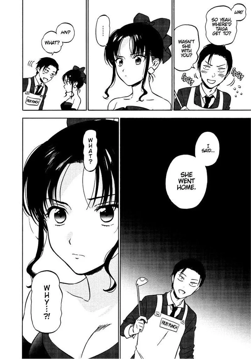 Tora Dora Chapter 74 page 18