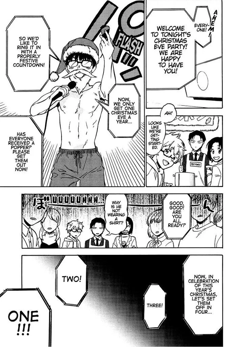 Tora Dora Chapter 74 page 11