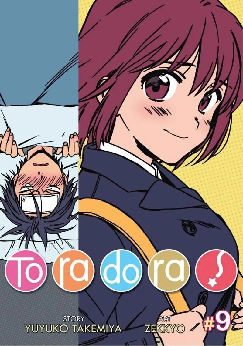 Tora Dora Chapter 74 page 1