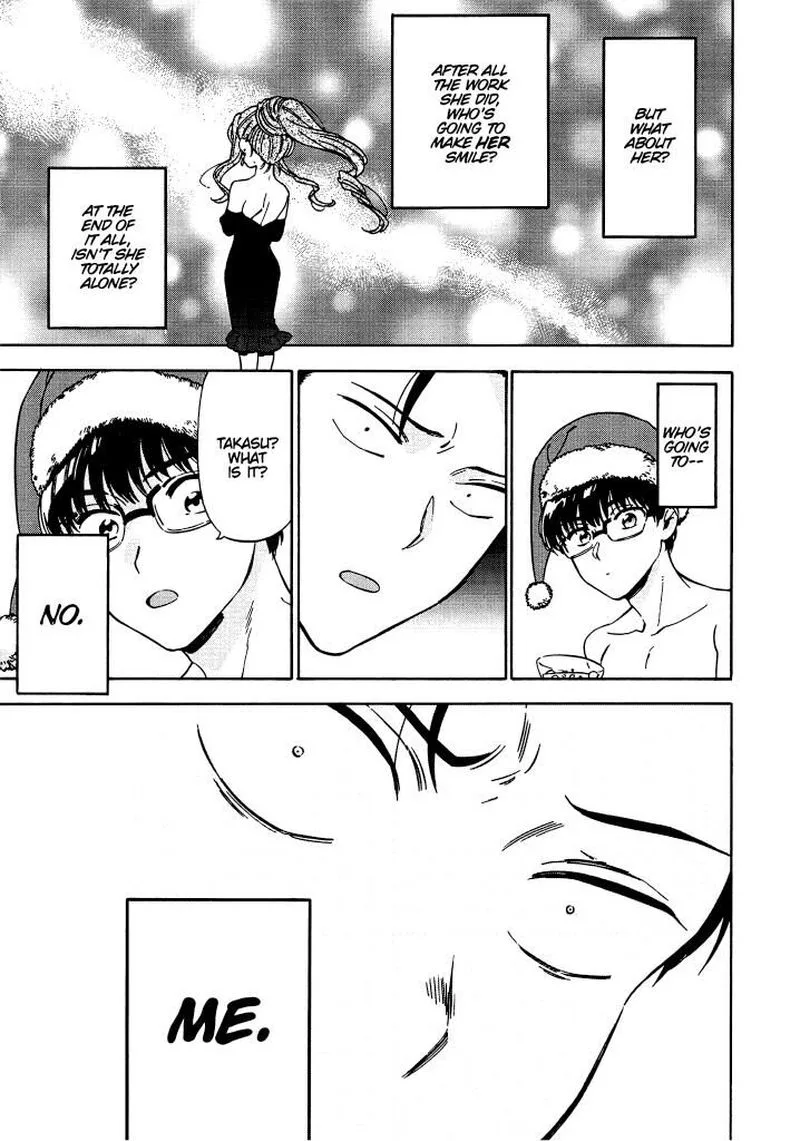 Tora Dora Chapter 74 page 21