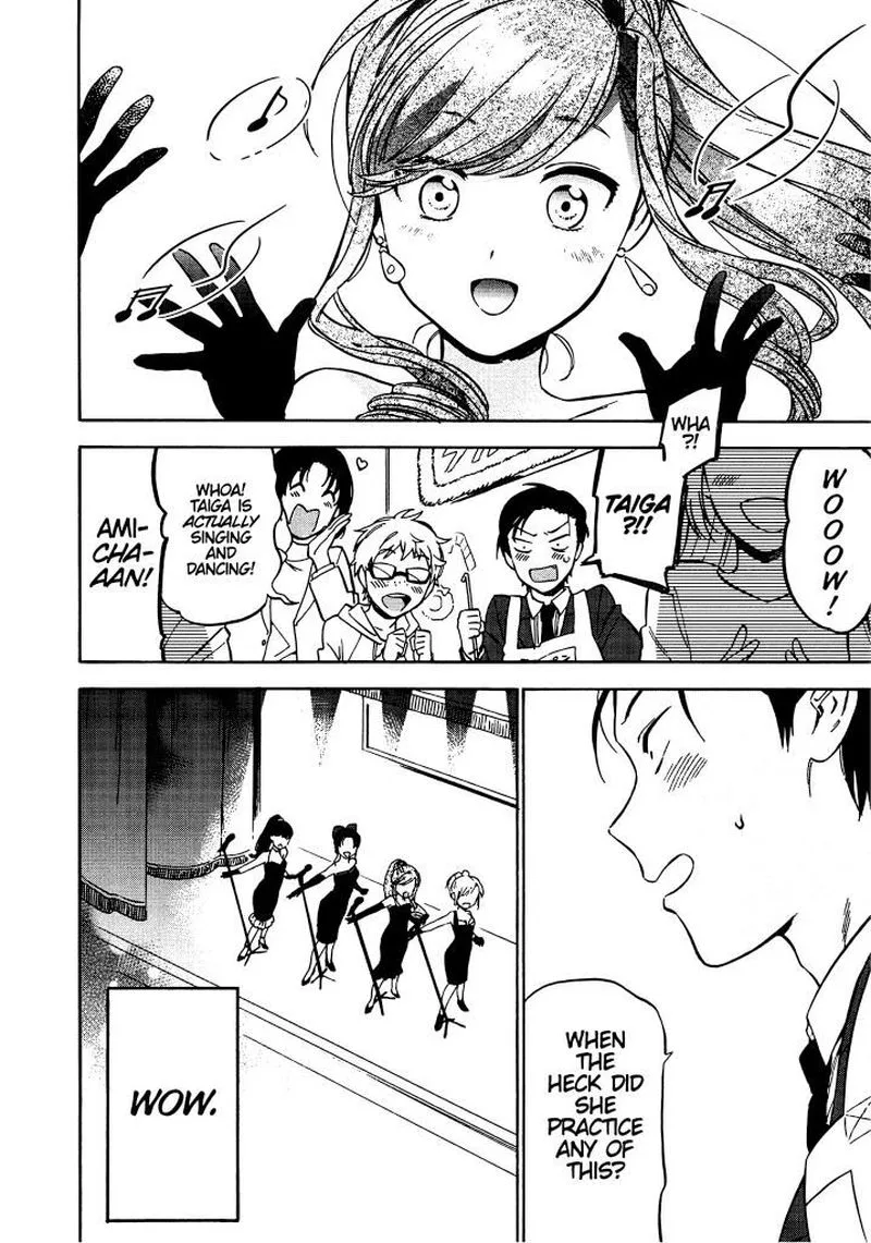 Tora Dora Chapter 74 page 14