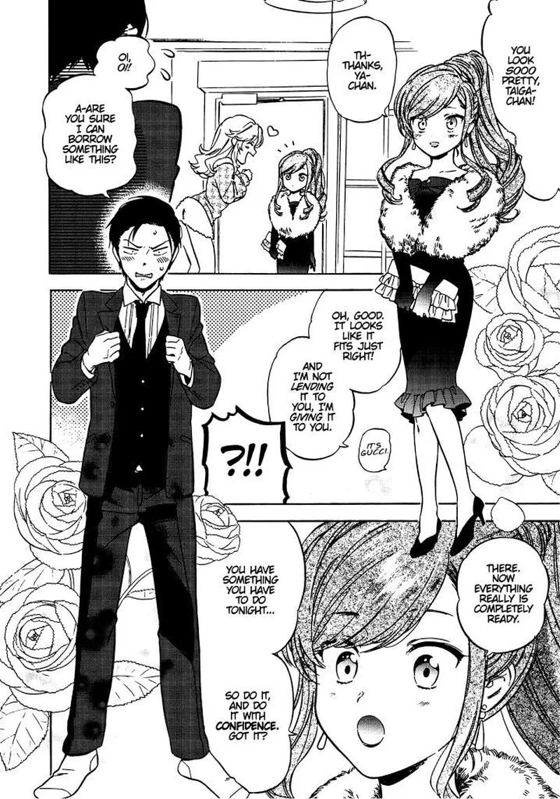 Tora Dora Chapter 74 page 8