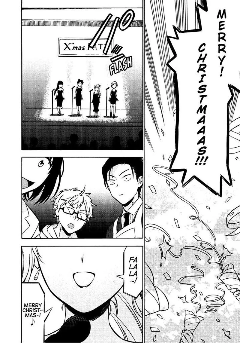 Tora Dora Chapter 74 page 12