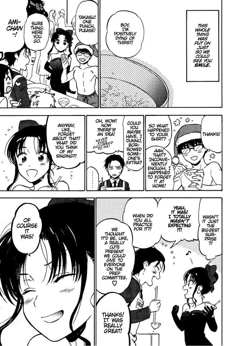Tora Dora Chapter 74 page 17