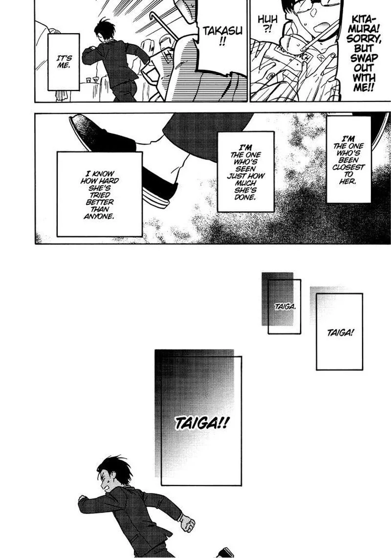Tora Dora Chapter 74 page 22