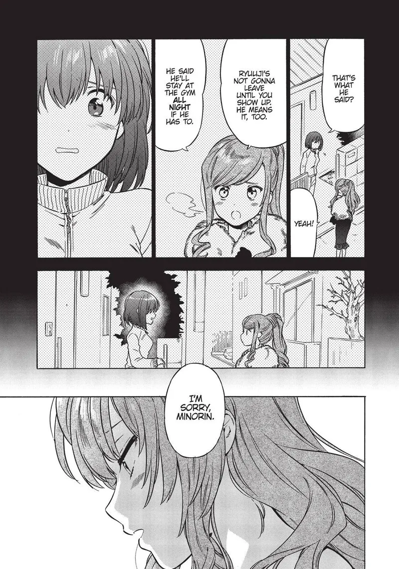 Tora Dora Chapter 75 page 3