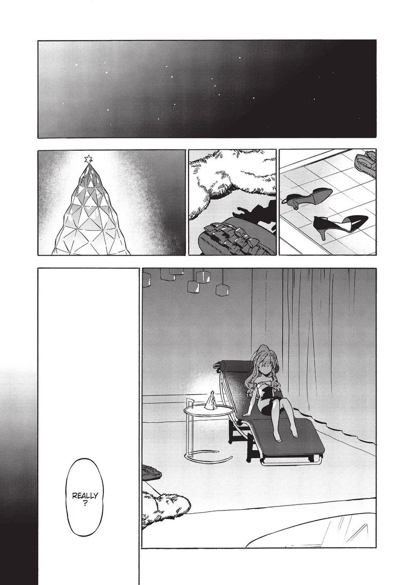 Tora Dora Chapter 75 page 2