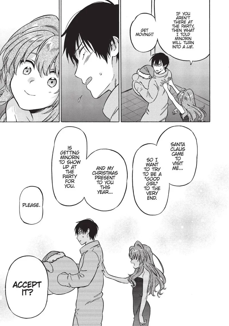 Tora Dora Chapter 76 page 5