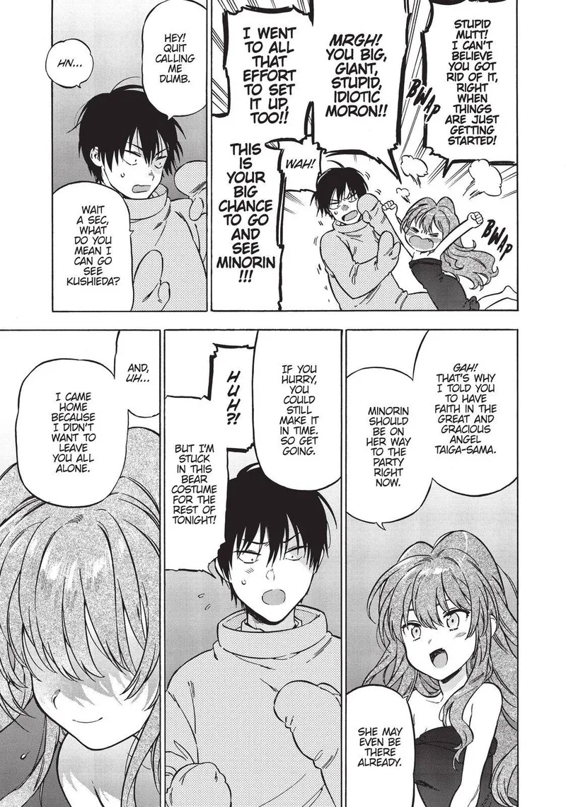 Tora Dora Chapter 76 page 3