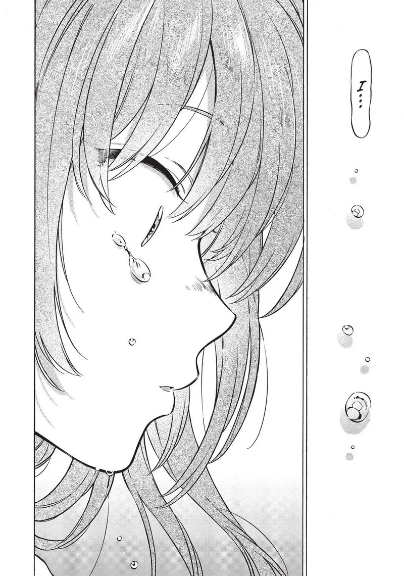 Tora Dora Chapter 76 page 8